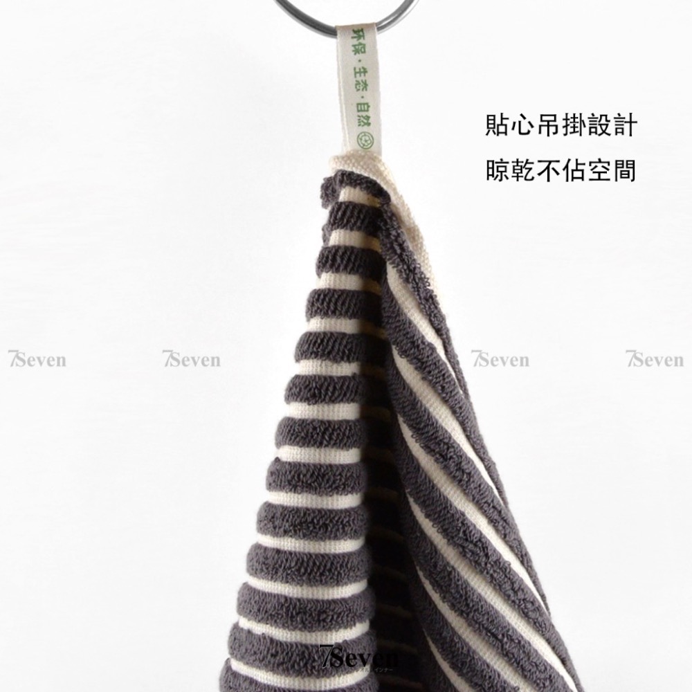 吊掛式直紋毛巾 厚毛巾 純棉 吸水毛巾 PETER RABBIT 彼得兔 比得兔 【77socks】PR380M 盈宏-細節圖4