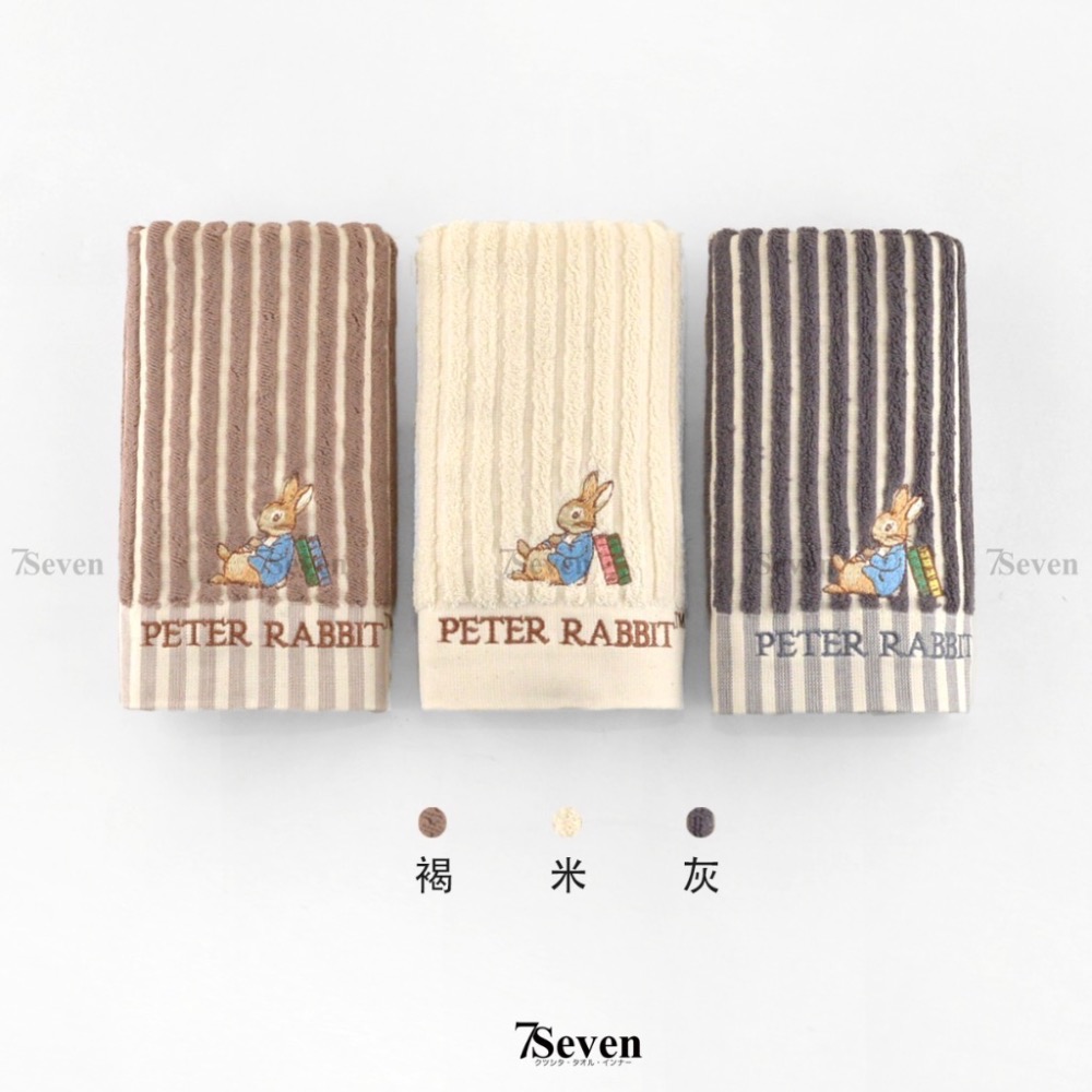 吊掛式直紋毛巾 厚毛巾 純棉 吸水毛巾 PETER RABBIT 彼得兔 比得兔 【77socks】PR380M 盈宏-細節圖5