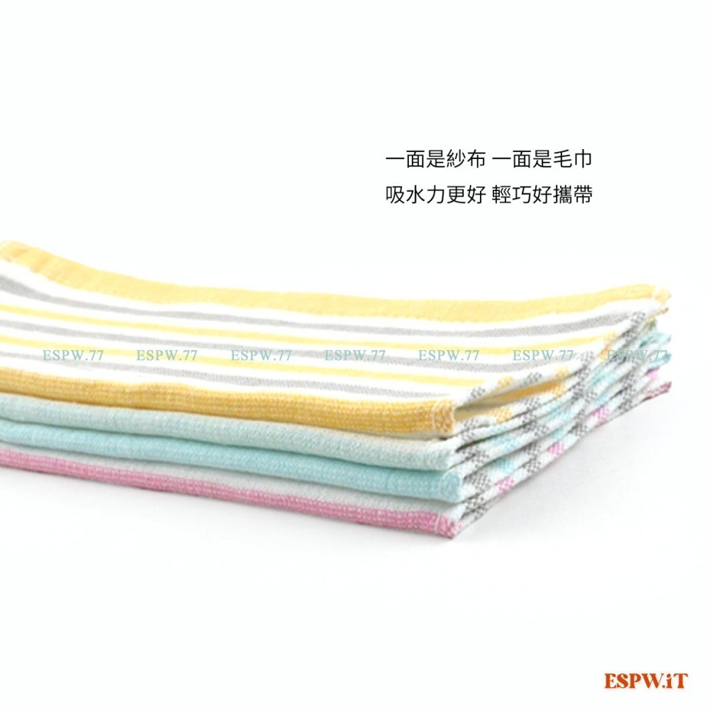 【ESPW.IT】單層紗布純棉方巾 約27X27CM 一面紗布 一面毛巾 手帕 珂妮絲 台灣製 KONES-362 喜帥-細節圖3