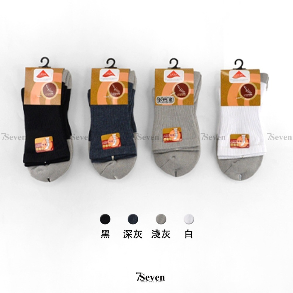 萊卡竹炭毛巾底短襪 氣墊襪 休閒襪 毛巾襪  吸汗 耐穿 厚襪 男襪 短筒襪 小腿襪【77socks】808-細節圖5