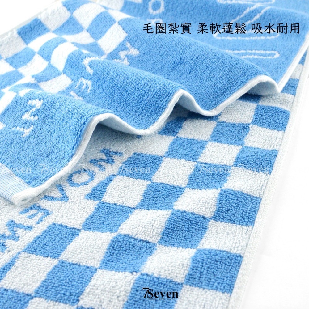 雙色緹花運動窄版毛巾🏃‍♀️加長款 運動毛巾 耐用吸水 台灣製 Gemini【77socks】TSF707 双星-細節圖2