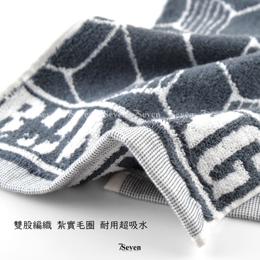 幾何跨界運動窄版毛巾🏃‍♀️加長款 運動毛巾 耐用吸水 台灣製 Gemini【77socks】TSF575 双星-細節圖2