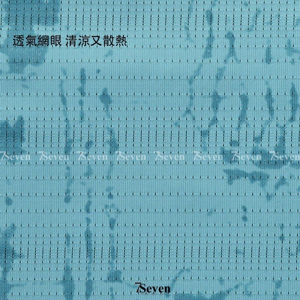 冰絲迷彩男短袖 吸濕排汗 輕薄透氣 運動短袖 涼感上衣 排汗衣 冰絲上衣 大尺碼 T恤【77socks】UX-21407-細節圖3