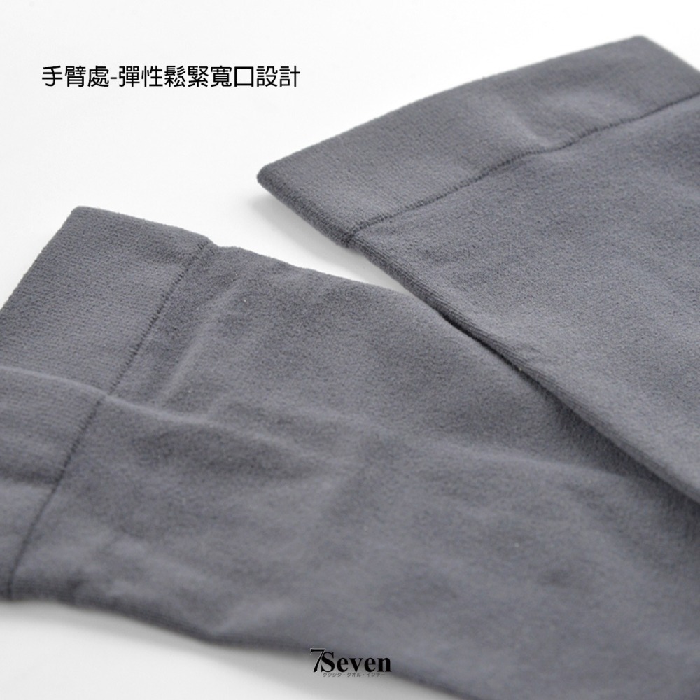 防曬袖套 素面穿指袖套 男女適用 運動袖套 抗UV 臂套 戶外袖套 啟大DUCK【77socks】6595 涼爽玉-細節圖3