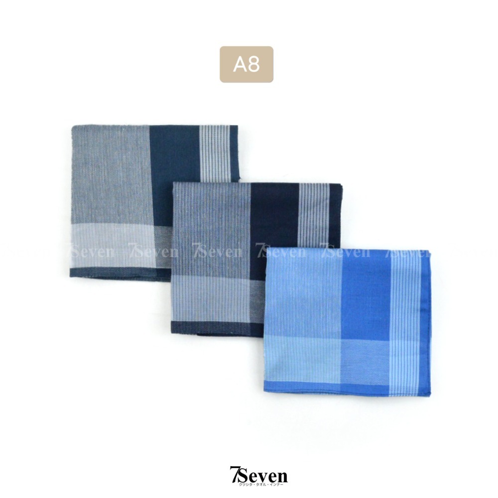 A8【隨機顏色】