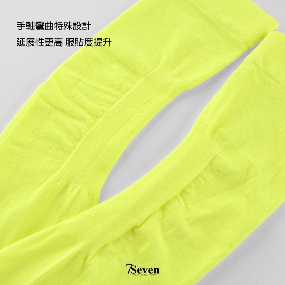 ALX防曬涼感運動機能男袖套 M-XXL 吸濕排汗 防曬袖套 運動袖套 耐水洗 快乾透氣 3078【TIGRA.77】-細節圖2