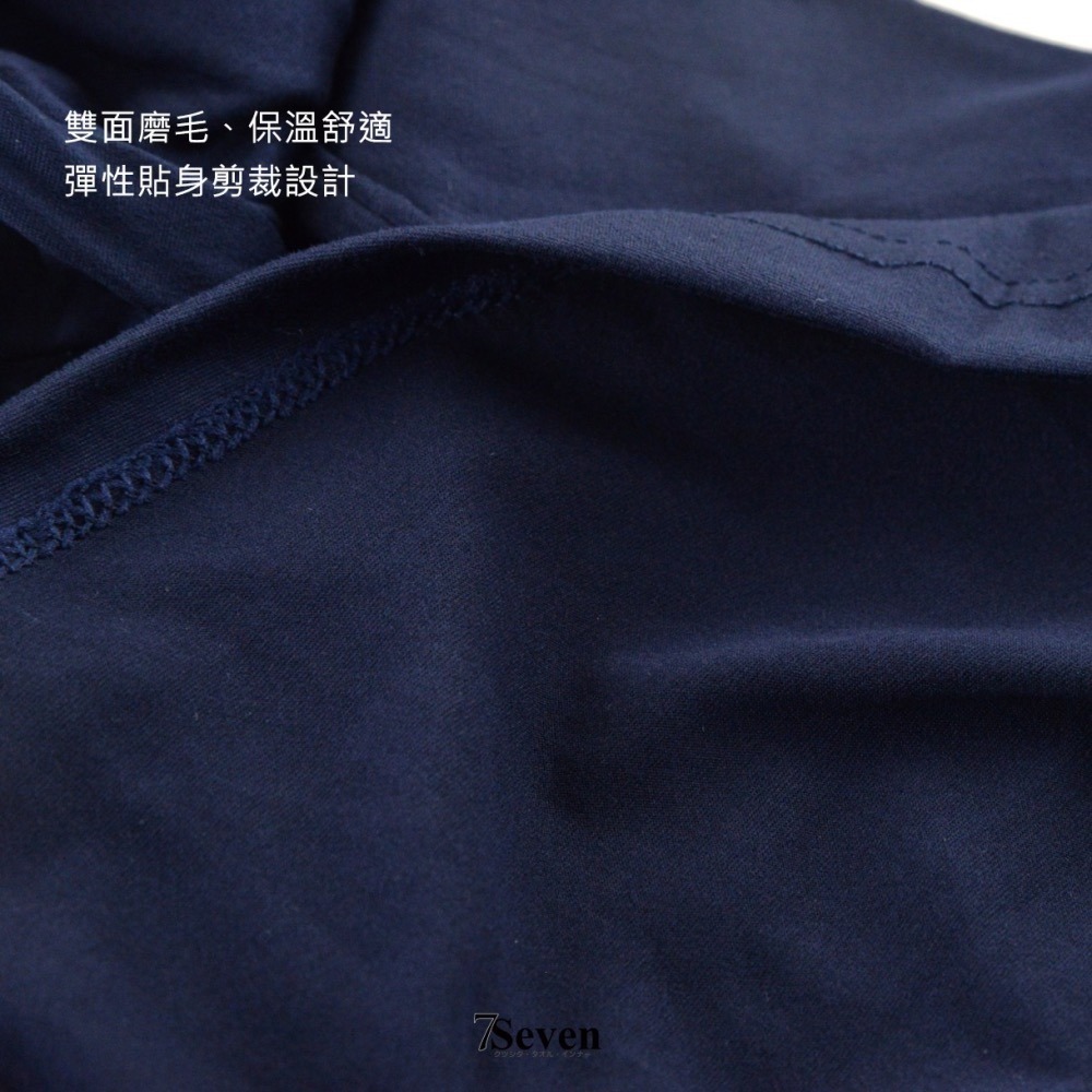 男款雙面磨毛保暖衣 圓領 輕薄內搭長袖 蓄熱保暖 衛生衣 內衣 保暖內著 保暖衣 長袖上衣【77socks】999 野狼-細節圖2