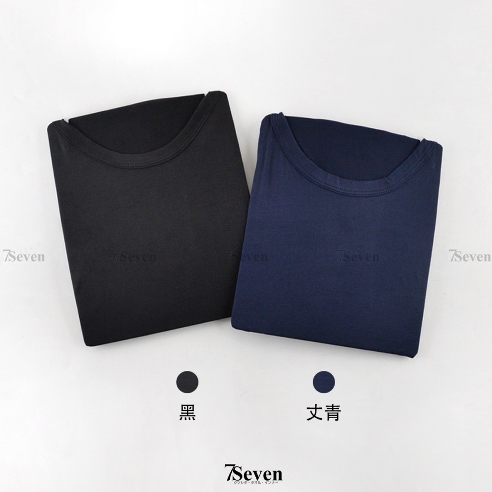 男款雙面磨毛保暖衣 圓領 輕薄內搭長袖 蓄熱保暖 衛生衣 內衣 保暖內著 保暖衣 長袖上衣【77socks】999 野狼-細節圖4