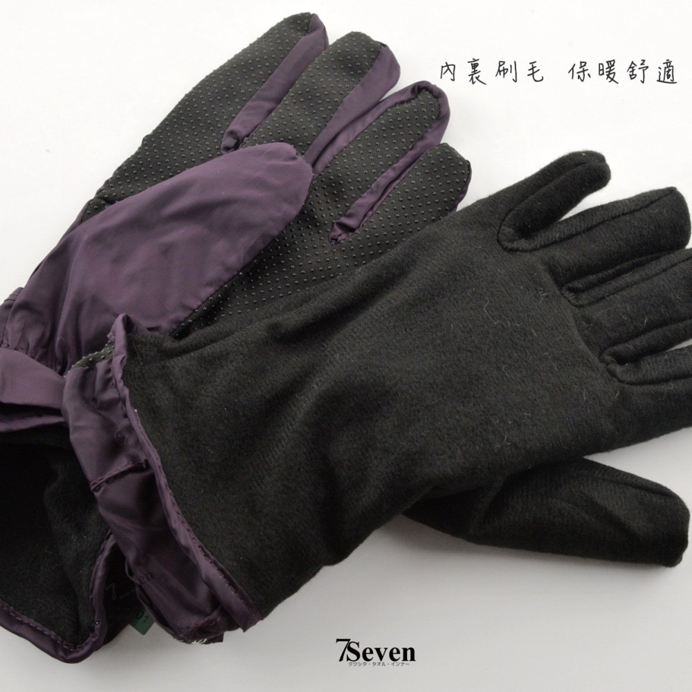 女防水機車手套 防水 防滑 止滑 機車手套 防寒手套 女用手套 外送員手套 手套 防滑手套【77socks】 1201-細節圖2