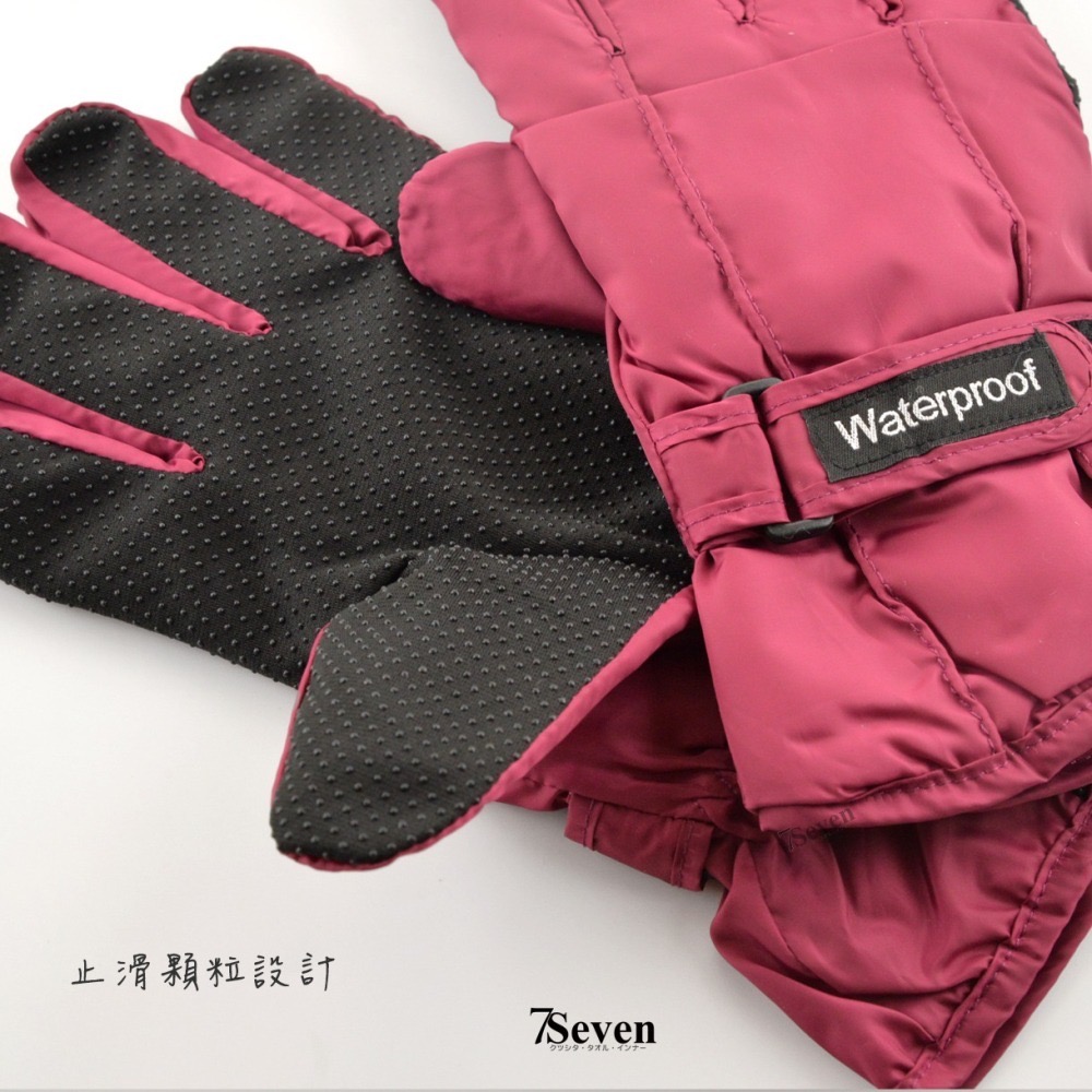 女防水機車手套 防水 防滑 止滑 機車手套 防寒手套 女用手套 外送員手套 手套 防滑手套【77socks】 1201-細節圖3