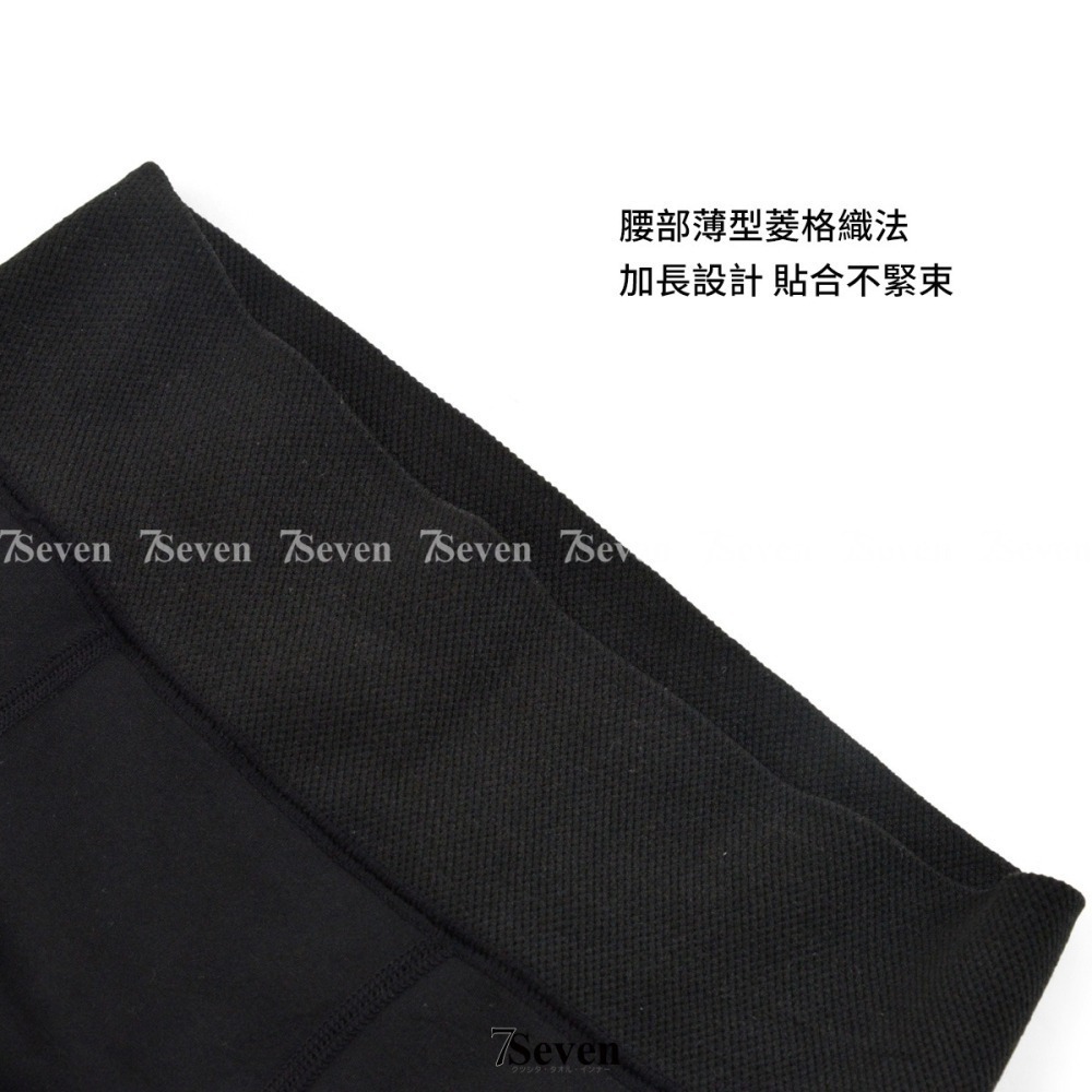蒂巴蕾 男厚絨爆暖九分褲 厚絨 男內搭褲 保暖褲 貼身褲 衛生褲 加絨保暖褲 打底褲 睡褲【77socks】AD1505-細節圖3