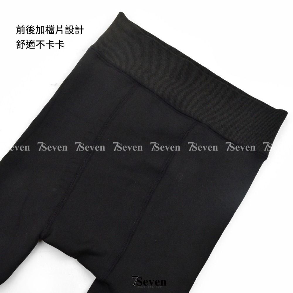 蒂巴蕾 男厚絨爆暖九分褲 厚絨 男內搭褲 保暖褲 貼身褲 衛生褲 加絨保暖褲 打底褲 睡褲【77socks】AD1505-細節圖5