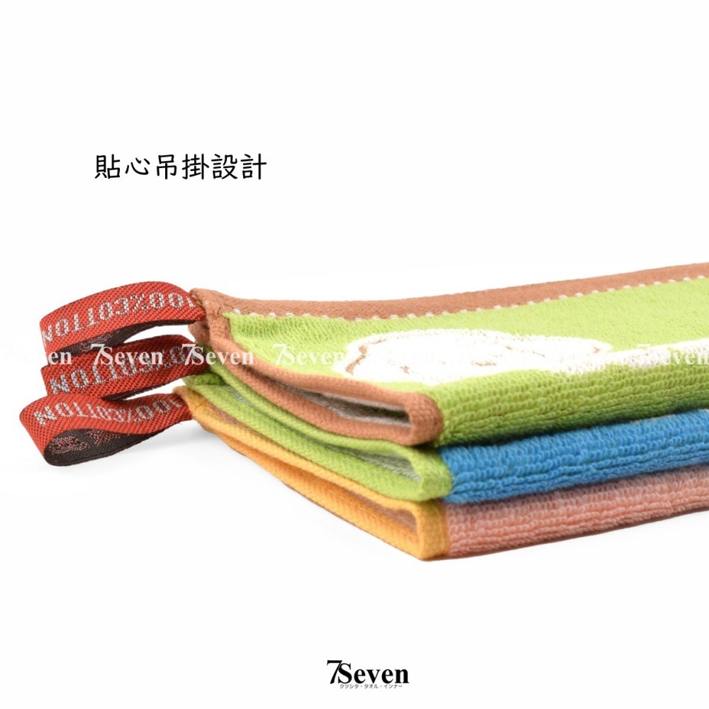吊掛式汪汪長絨棉方巾 約25X25cm 親膚 柔軟 吸水 手帕 小手巾 擦手巾 純棉毛巾【77socks】104 福維-細節圖5