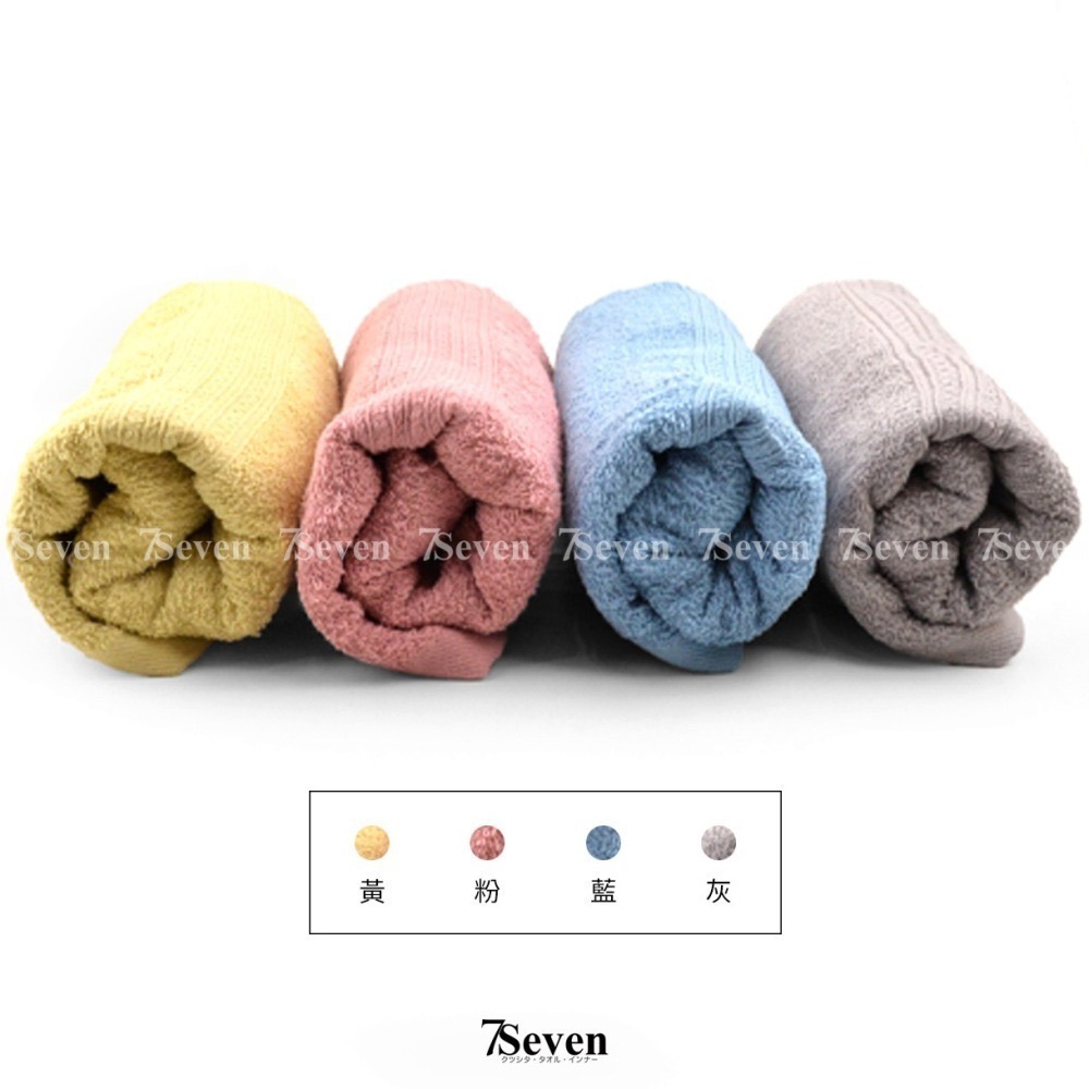 雙鶴牌 薄款浴巾 吸水快乾 約70X123cm 純棉浴巾 輕薄浴巾 吸水浴巾 台灣浴巾【77socks】7232 雙鶴-細節圖4