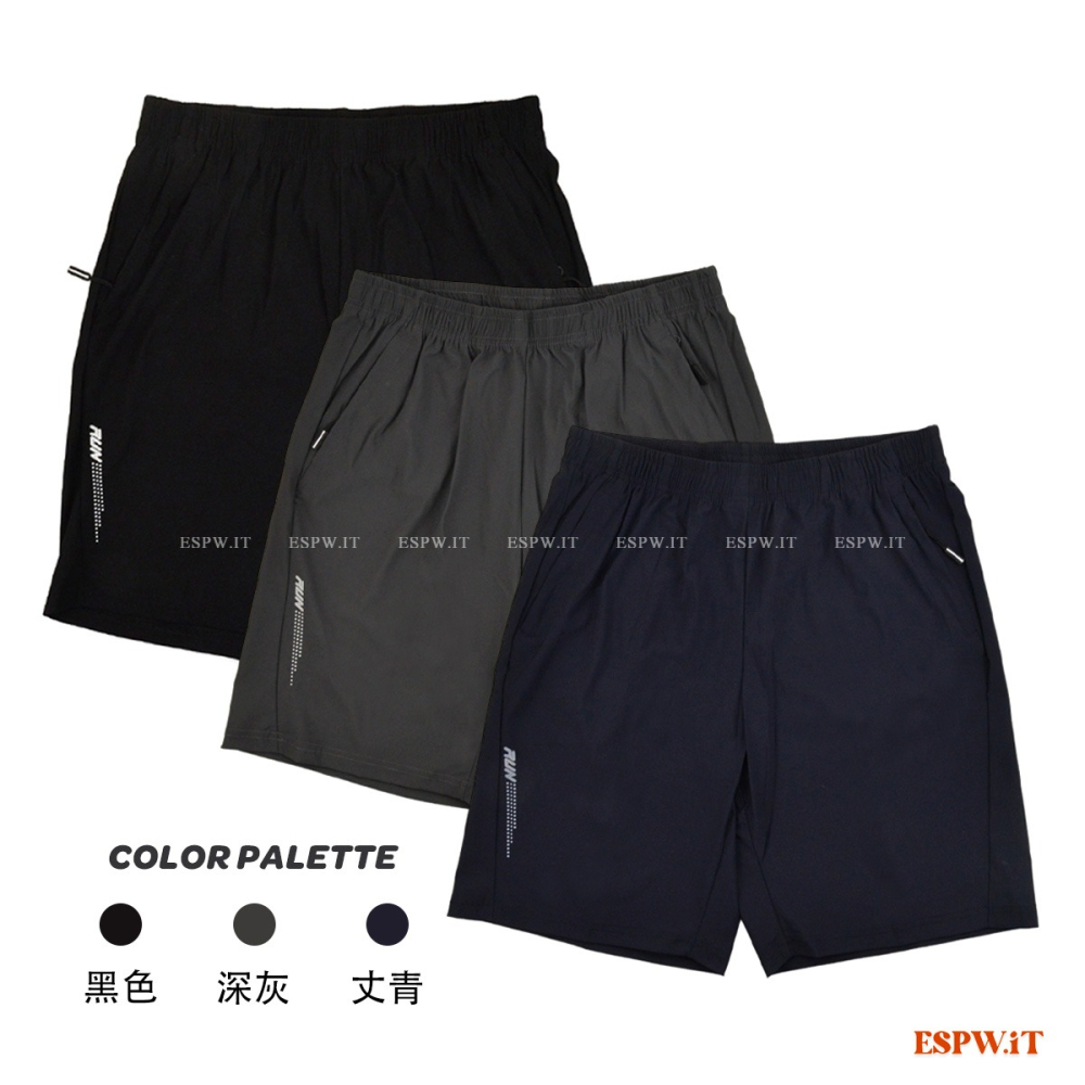 男冰絲休閒短褲 速乾運動褲 透氣球褲 L、XL、3L、5L 排汗褲 休閒褲 居家短褲【77socks】FQ2-3203A-細節圖6