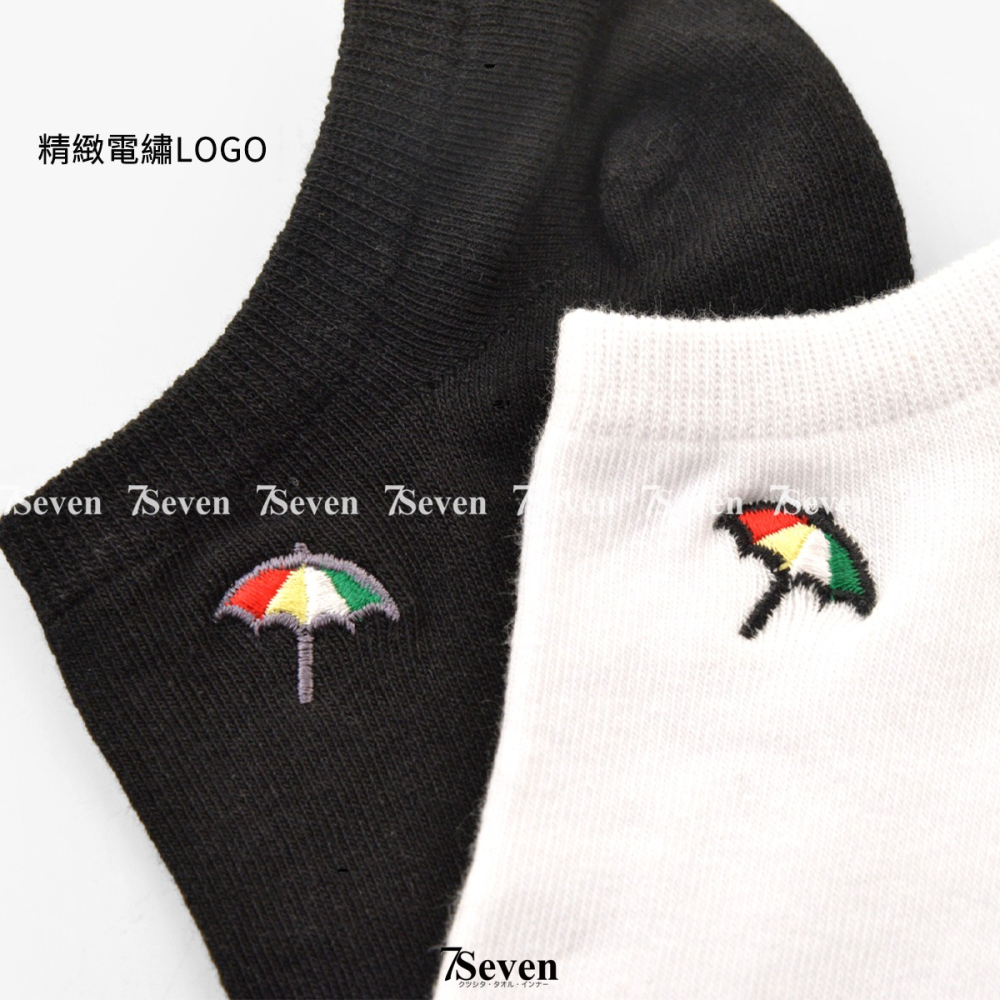 AP雨傘 細針輕薄船襪 23-25CM 女襪 踝襪 棉襪 薄襪 Arnold Palmer【77socks】AY6108-細節圖2