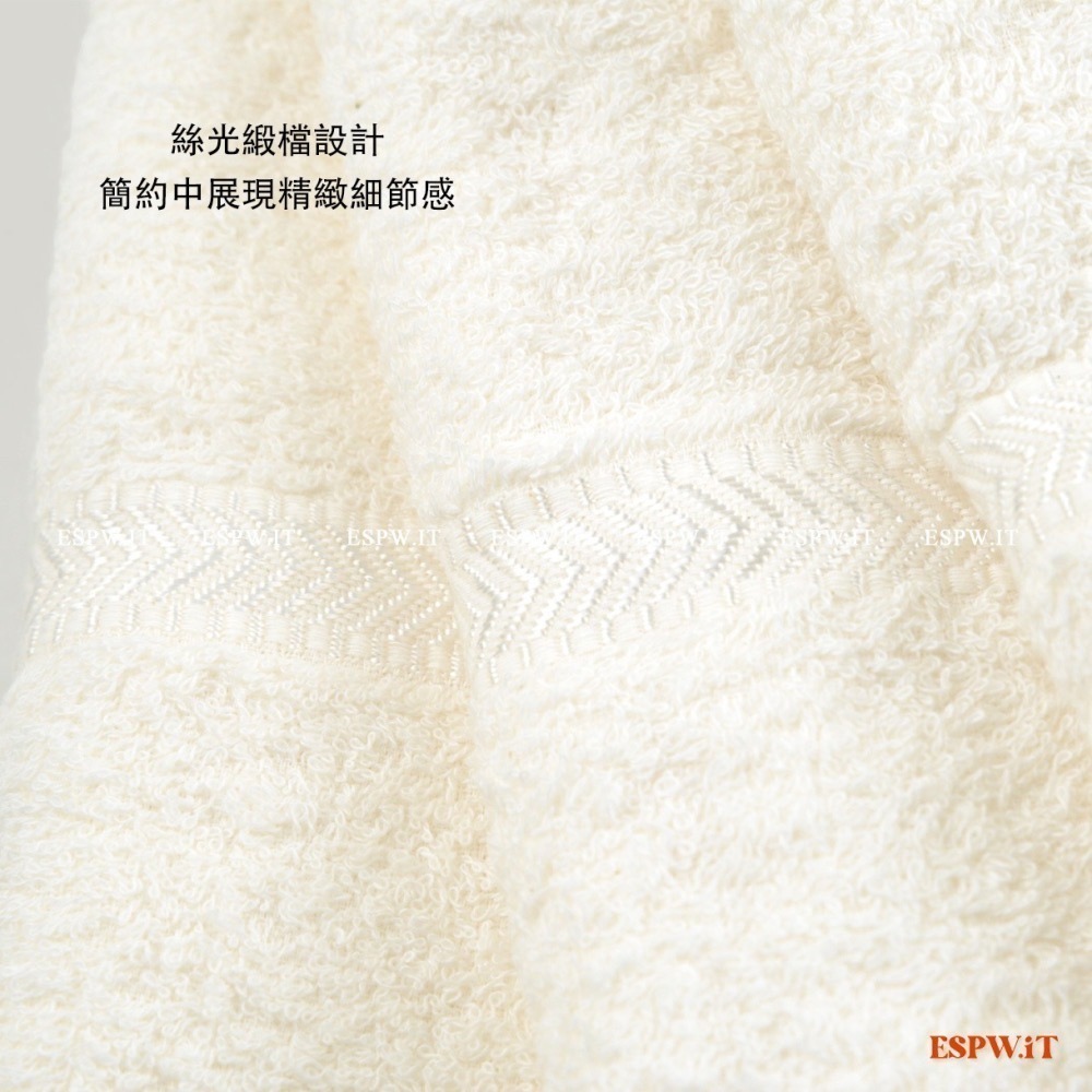 【ESPW.IT】原棉無染純棉浴巾 吸水速乾 8兩 約70X138cm 寶寶浴巾 純棉浴巾 台灣浴巾 LD5086 昌和-細節圖4