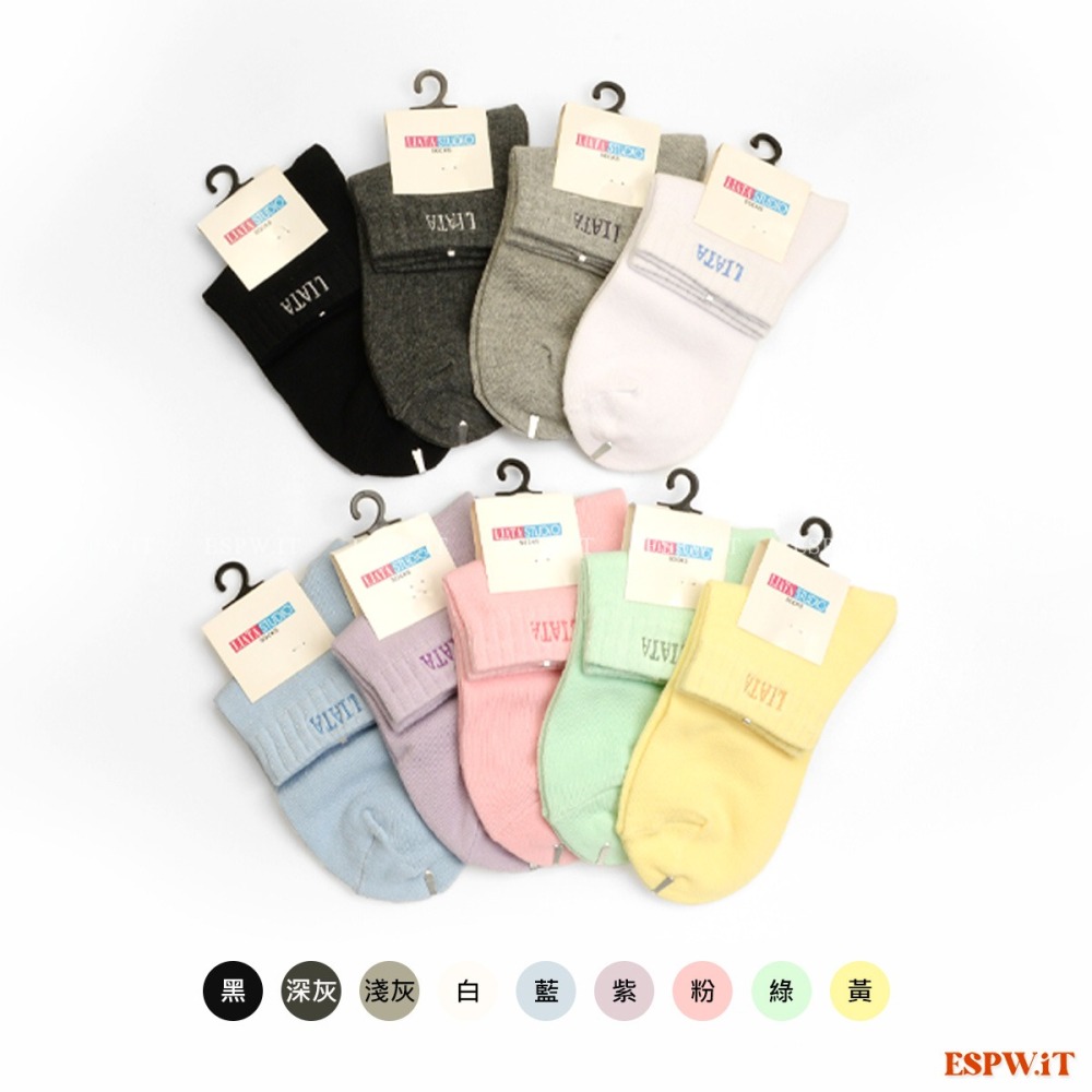 【ESPW.IT】LIATA 80%棉短襪 休閒襪 22-24CM 女襪 吸汗透氣 一般厚度 少女襪 台灣製 3012-細節圖4