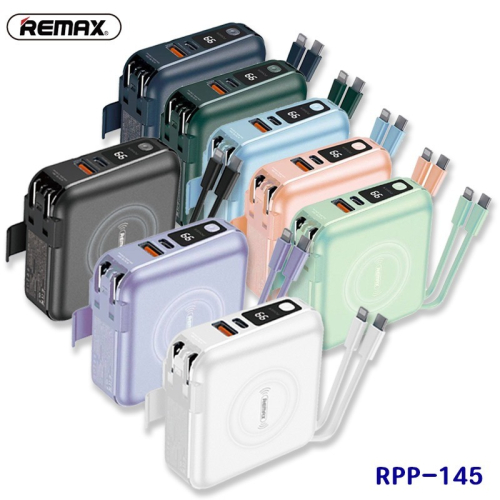 【現貨直出】REMAX 無界2 RPP-145 10000mAh PD+QC 快充+自帶線+插頭行動電源