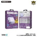 【現貨直出】REMAX 無界2 RPP-145 10000mAh PD+QC 快充+自帶線+插頭行動電源-規格圖9