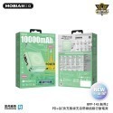 【現貨直出】REMAX 無界2 RPP-145 10000mAh PD+QC 快充+自帶線+插頭行動電源-規格圖9