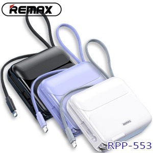 【現貨直出】REMAX RPP-553 無疆(無界4)27W+22.5W快充自帶線插座電源 20000mAh 行動電源