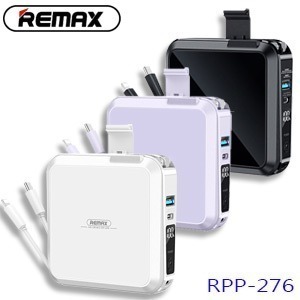 【現貨直出】REMAX RPP-276 無界3 強大升級版22.5W快充15000mAh多合一 行充+充電器 台灣代理商