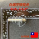 台灣製造 白鐵凸頭壁虎 2分-4分 凸頭膨脹螺絲 白鐵外牙壁虎 不鏽鋼-規格圖2