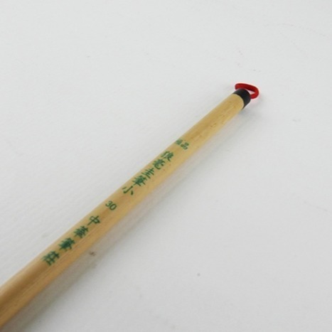 枕頭山 極品 圭筆 狼毫 毛筆 勾邊 線筆 書法 抄經 練字 山水畫 國畫 開光 描邊 大楷 中楷 小楷 16F-細節圖4