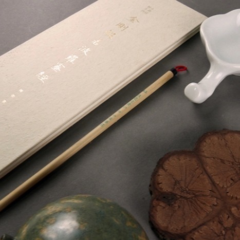 枕頭山 極品 圭筆 狼毫 毛筆 勾邊 線筆 書法 抄經 練字 山水畫 國畫 開光 描邊 大楷 中楷 小楷 16F-細節圖5