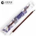 枕頭山 白雲 兼毫 毛筆 楷書 隸書 草書 書法 抄經 練字 山水畫 國畫 開光 描邊 大楷 中楷 小楷 16F-規格圖7