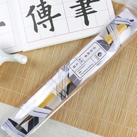 枕頭山 京毫提筆 兼毫毛筆 大楷 楷書 隸書 草書 行書 隸書 篆書 毛筆 書法 抄經 練字 山水畫 國畫 開光 描邊-細節圖4