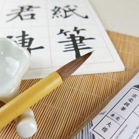 枕頭山 京毫提筆 兼毫毛筆 大楷 楷書 隸書 草書 行書 隸書 篆書 毛筆 書法 抄經 練字 山水畫 國畫 開光 描邊-細節圖6