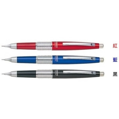 枕頭山 PENTEL 飛龍 P1035 0.5 KERRY 鋼筆 造型 自動 鉛筆 自動筆 12F