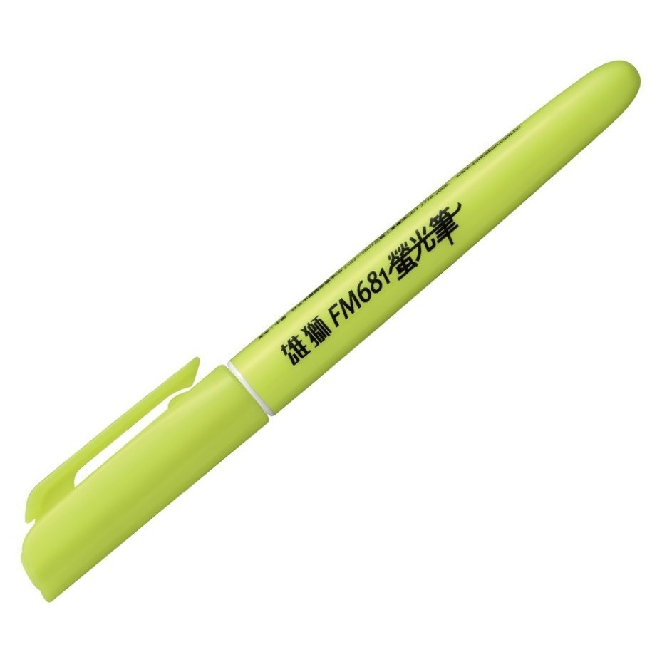 枕頭山 SIMBALION 雄獅 FM681 4.0 單頭 螢光筆 劃線筆 記號筆 12F-細節圖2