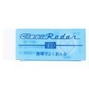 枕頭山 SEED EP-CL 日本製 Clear Radar 黏屑 好擦 不易斷裂 透明 雷達 橡皮擦 橡擦 輕鬆除去字-規格圖4