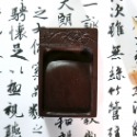 枕頭山 長硯 硯台 原石 毛筆 書法 水墨畫 國畫 抄經 寫經 開學禮物 畢業禮物 升遷 生日-規格圖9