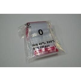 枕頭山 @尺寸齊全@ PE 由任袋 拉鍊袋 保鮮袋 塑膠袋 包裝袋-細節圖2