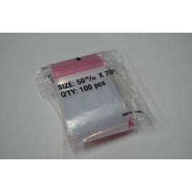 枕頭山 @尺寸齊全@ PE 由任袋 拉鍊袋 保鮮袋 塑膠袋 包裝袋-細節圖3