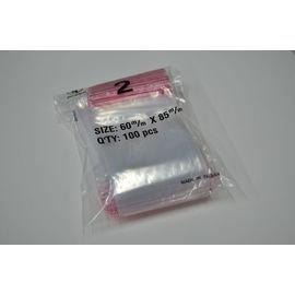 枕頭山 @尺寸齊全@ PE 由任袋 拉鍊袋 保鮮袋 塑膠袋 包裝袋-細節圖4