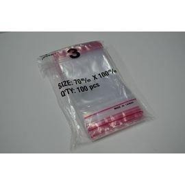 枕頭山 @尺寸齊全@ PE 由任袋 拉鍊袋 保鮮袋 塑膠袋 包裝袋-細節圖5