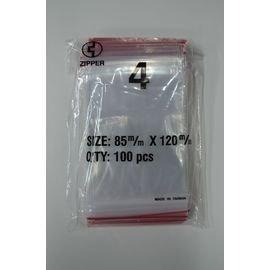 枕頭山 @尺寸齊全@ PE 由任袋 拉鍊袋 保鮮袋 塑膠袋 包裝袋-細節圖6