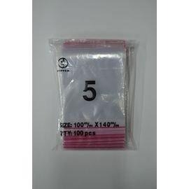 枕頭山 @尺寸齊全@ PE 由任袋 拉鍊袋 保鮮袋 塑膠袋 包裝袋-細節圖7