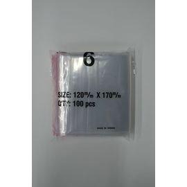 枕頭山 @尺寸齊全@ PE 由任袋 拉鍊袋 保鮮袋 塑膠袋 包裝袋-細節圖8