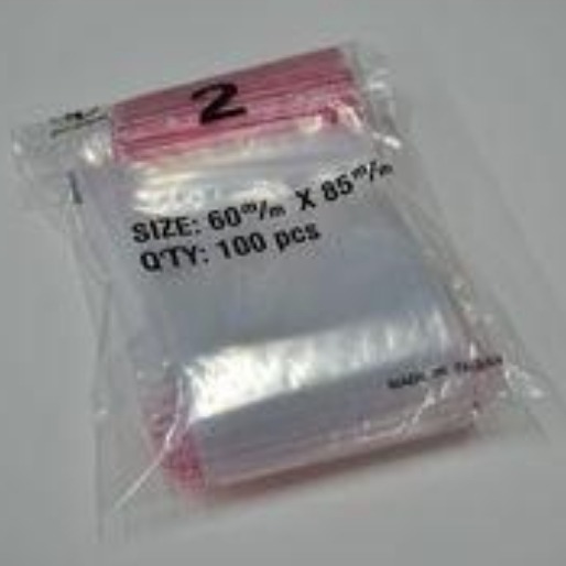 2號  由任袋 60*85mm