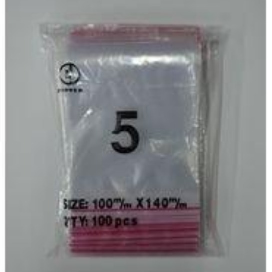 5號  由任袋 100*140mm