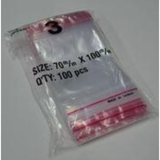 3號  由任袋 70*100mm