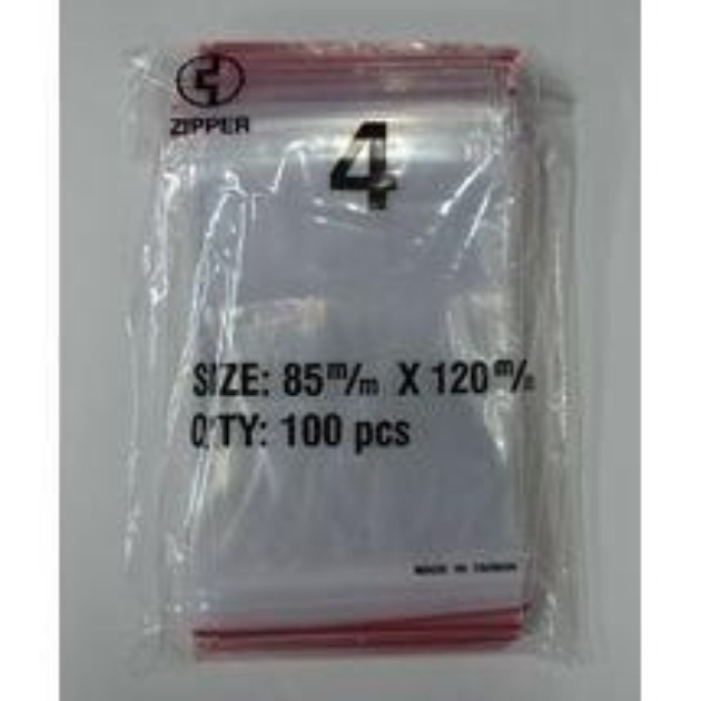 枕頭山 @尺寸齊全@ PE 由任袋 拉鍊袋 保鮮袋 塑膠袋 包裝袋-規格圖11