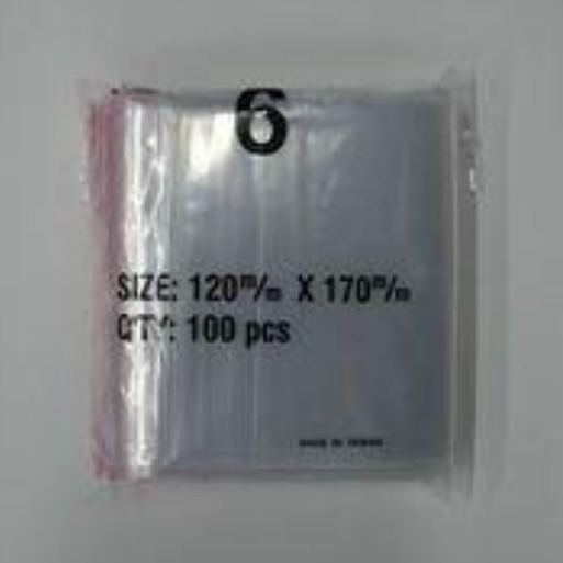 枕頭山 @尺寸齊全@ PE 由任袋 拉鍊袋 保鮮袋 塑膠袋 包裝袋-規格圖11