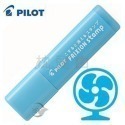 枕頭山 PILOT 百樂 SPF-12 單個 魔擦 印章 摩擦 磨擦 手帳 日記 6F-規格圖9